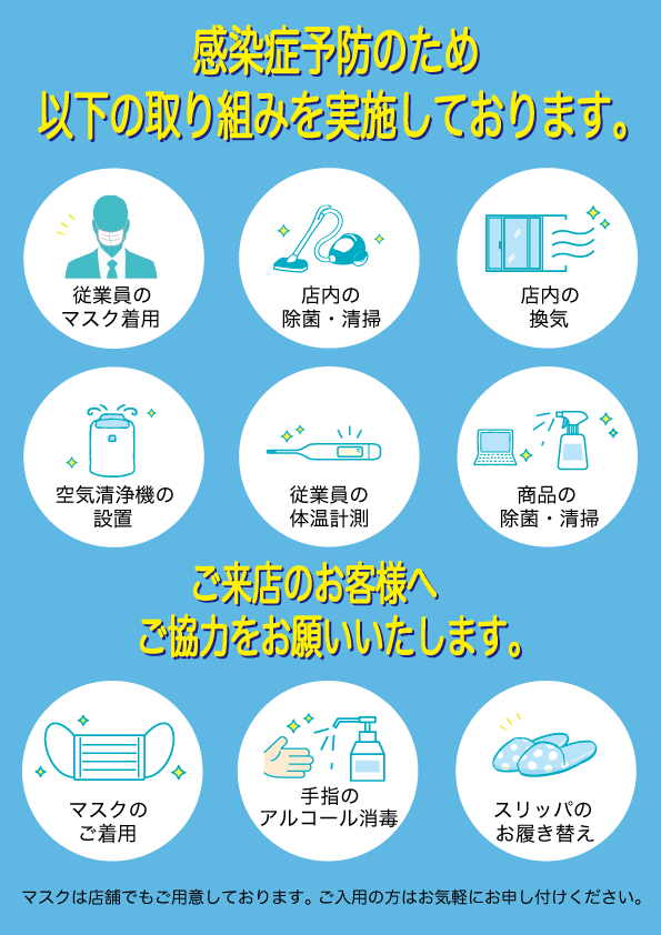 パソコン修理 石川パソコン修理センター 金沢店 白山店 石川県金沢市 白山市 かほく市 野々市市 能美市 小松市への出張サポートも行っております
