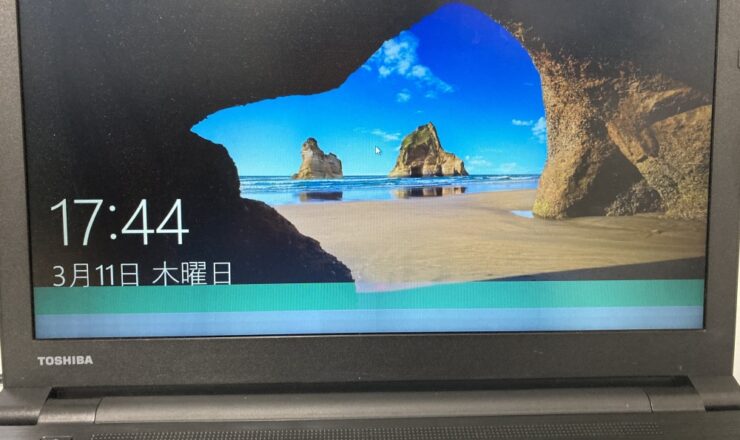 液晶交換　東芝　dynabook B55/D　白山市